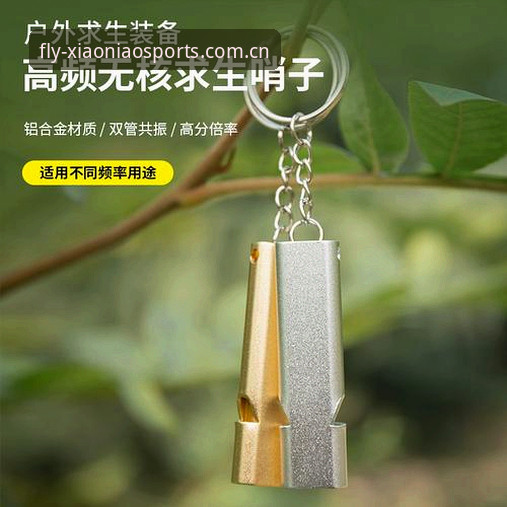 小鸟体育APP注册 小鸟体育APP注册操作教程:从下载安装到畅快观赛的完整步骤